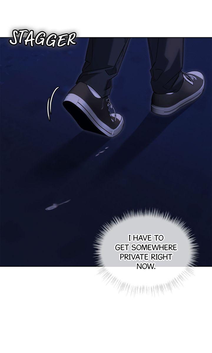 Cheat Day Chapter 17 page 7 - 
