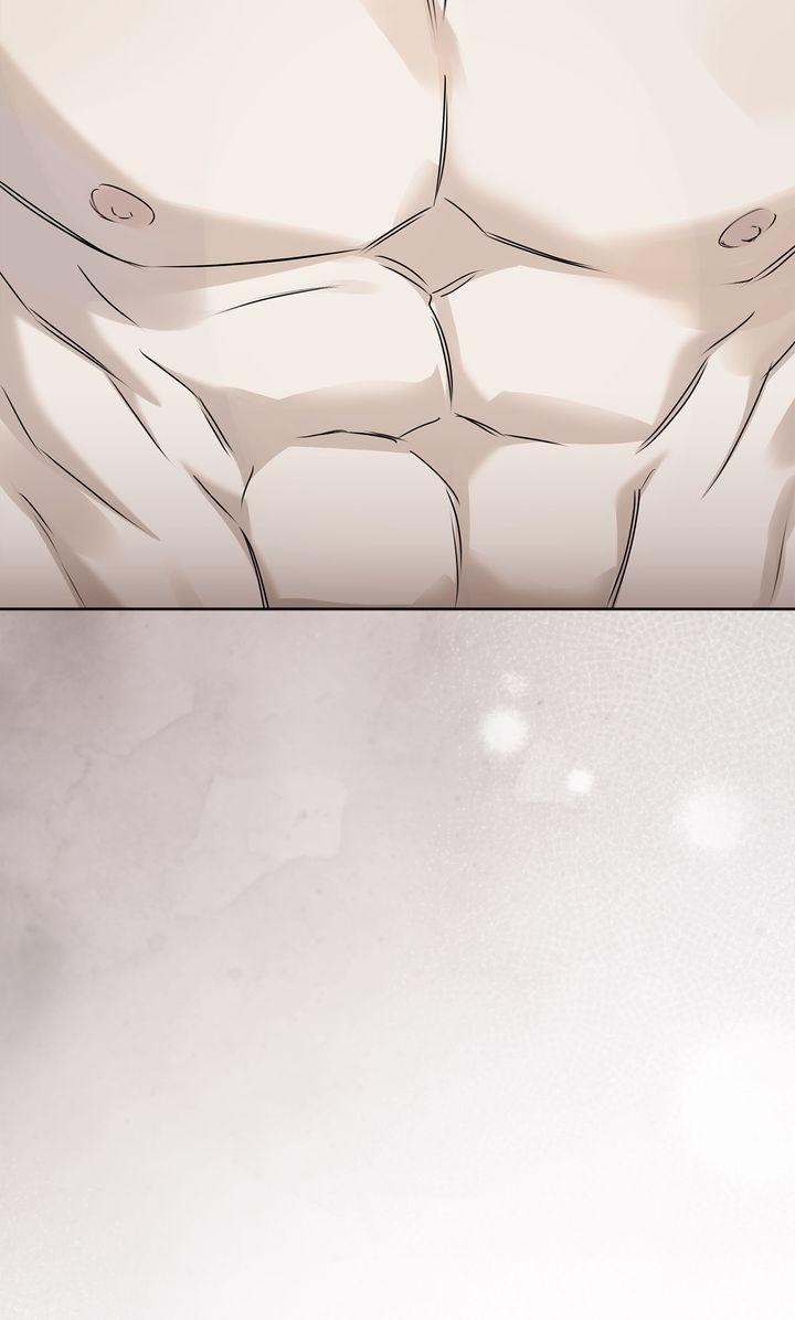 Cheat Day Chapter 17 page 75 - 