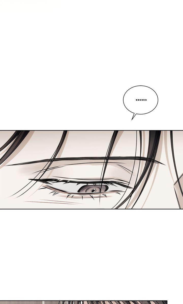 Cheat Day Chapter 18 page 43 - 
