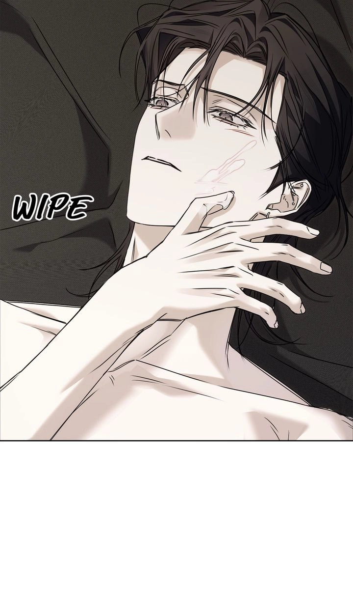 Cheat Day Chapter 19 page 17 - 