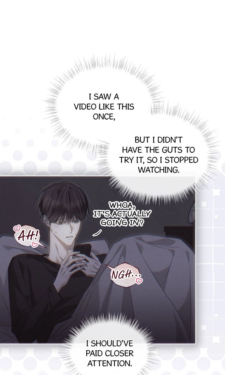 Cheat Day Chapter 19 page 4 - 