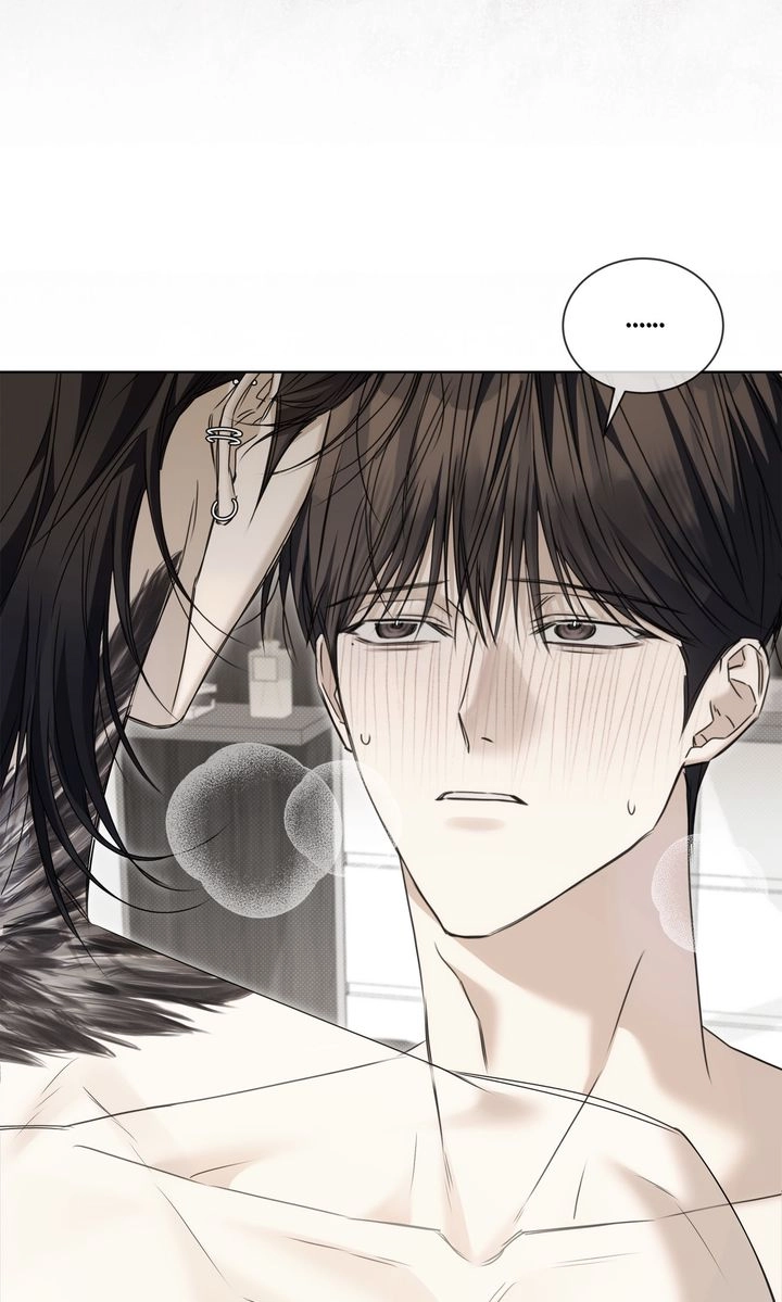 Cheat Day Chapter 19 page 41 - 