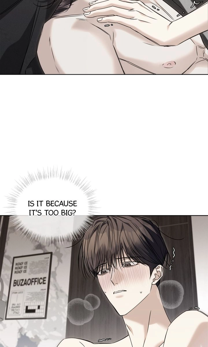 Cheat Day Chapter 19 page 6 - 