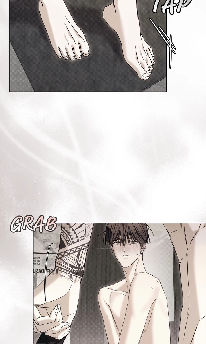 Cheat Day Chapter 19 page 53 - 
