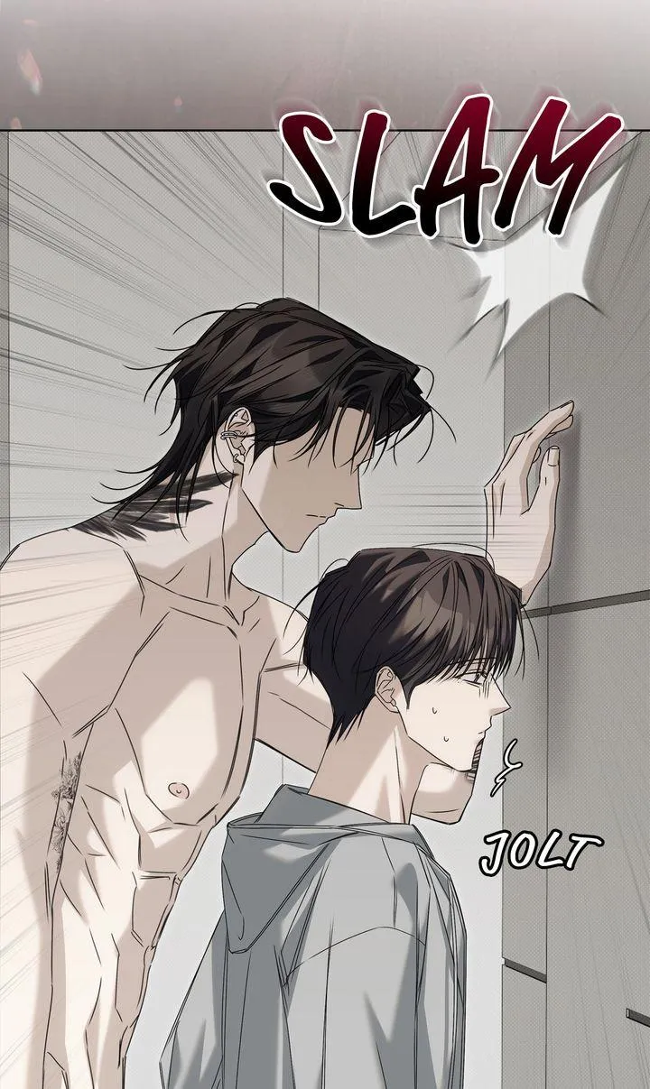 Cheat Day Chapter 21 page 71 - 