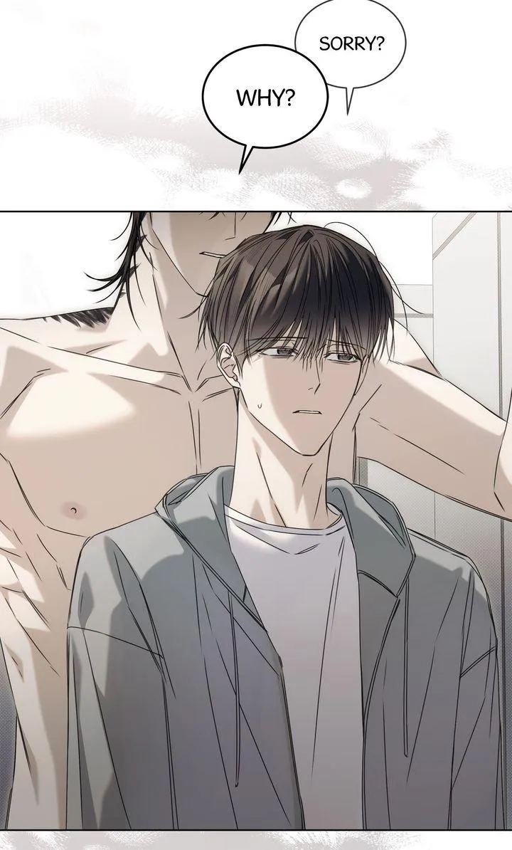 Cheat Day Chapter 22 page 6 - 