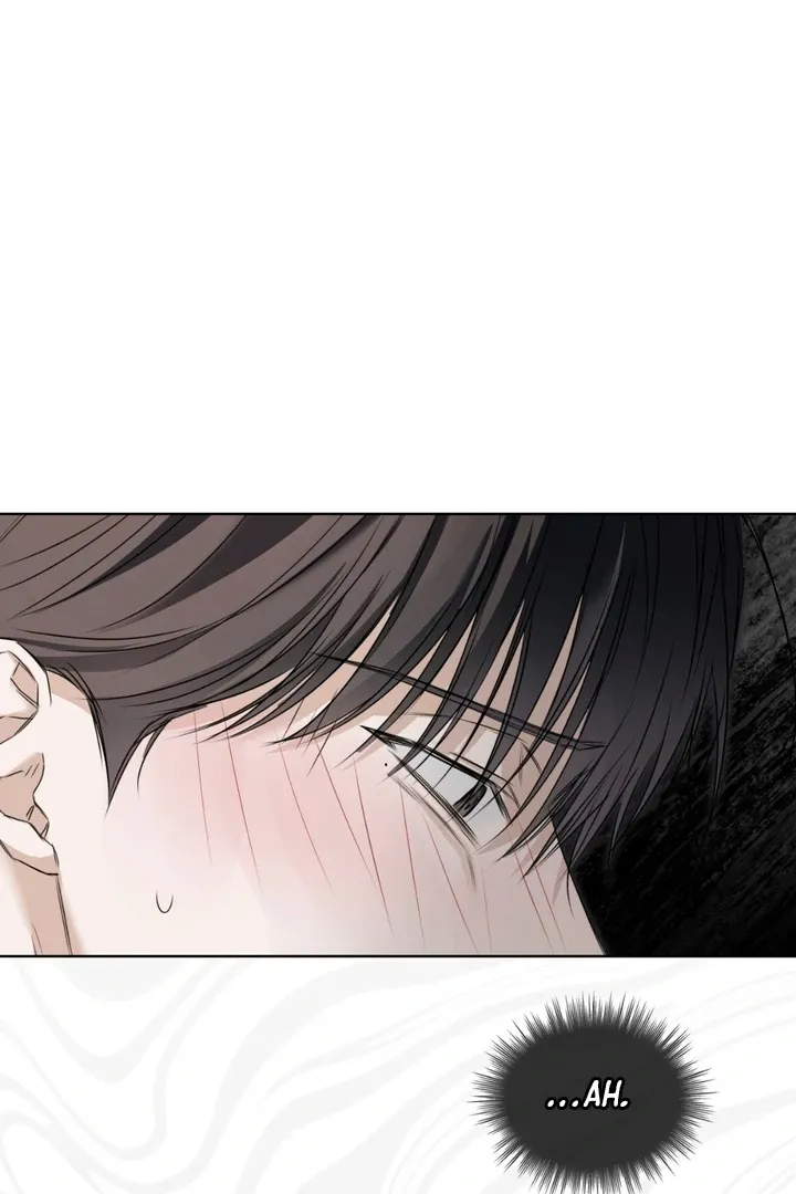 Cheat Day Chapter 7 page 17 - 