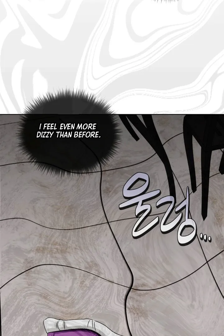 Cheat Day Chapter 7 page 18 - 