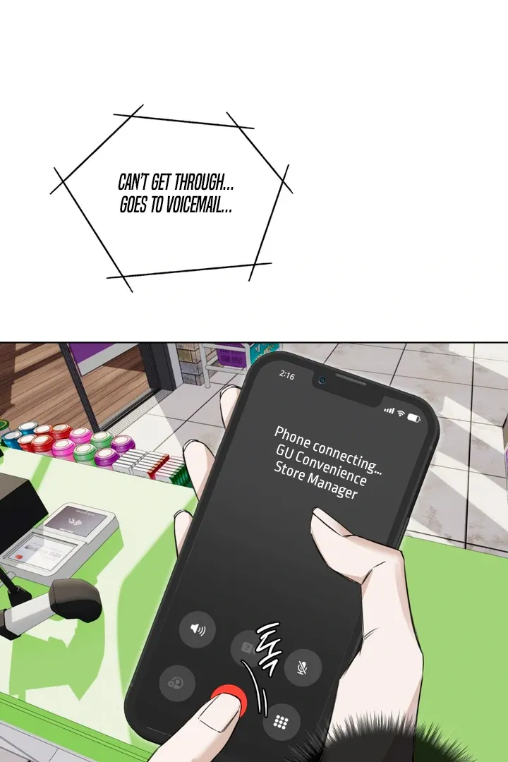 Cheat Day Chapter 7 page 27 - 