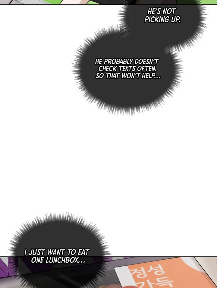 Cheat Day Chapter 7 page 28 - 