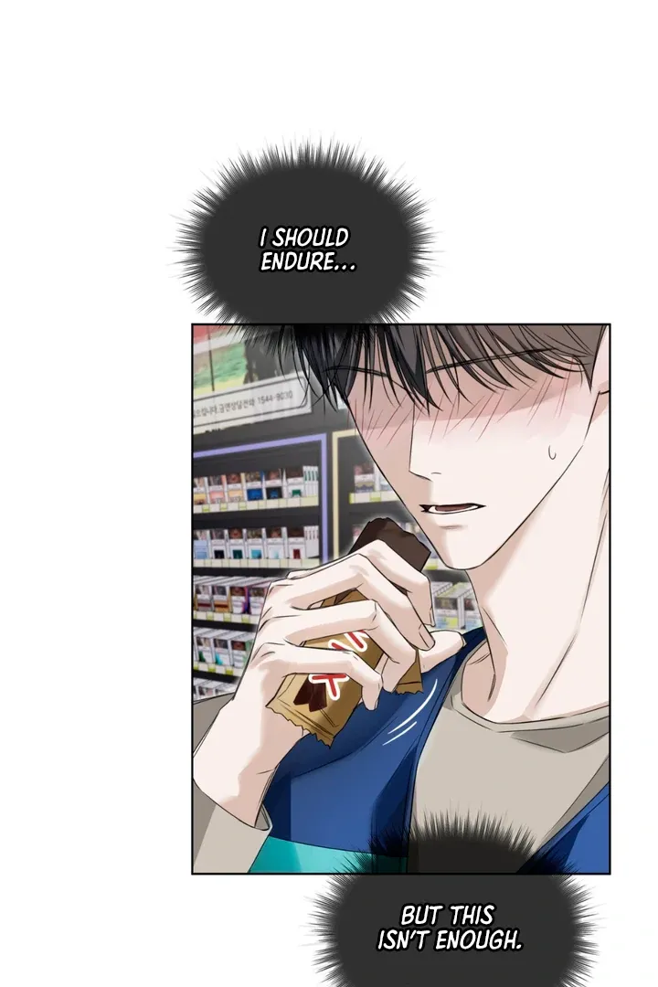 Cheat Day Chapter 7 page 32 - 