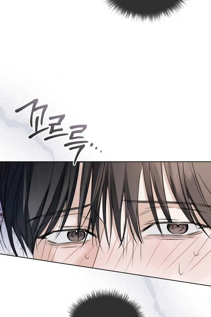 Cheat Day Chapter 7 page 33 - 