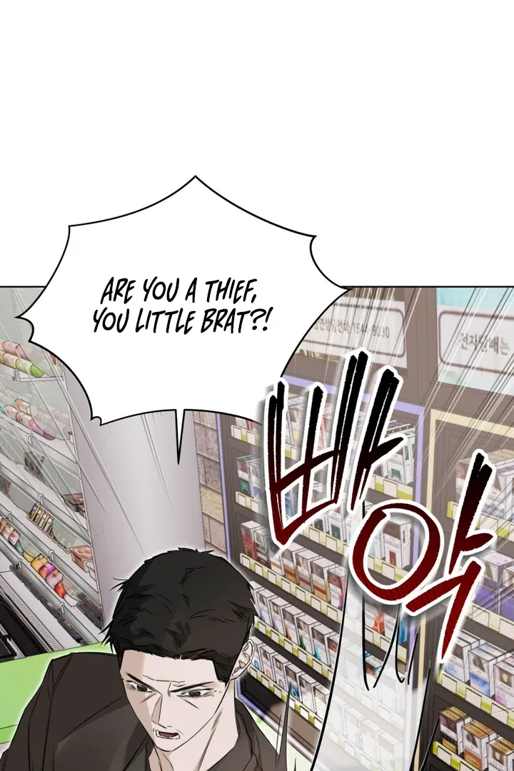 Cheat Day Chapter 7 page 47 - 