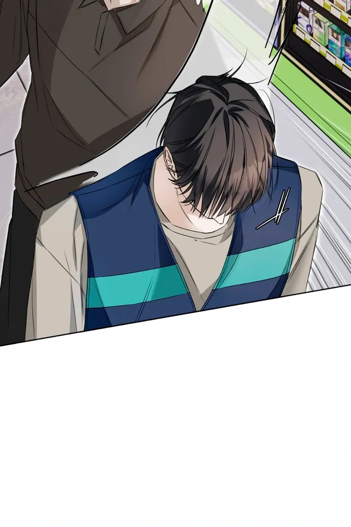 Cheat Day Chapter 7 page 48 - 