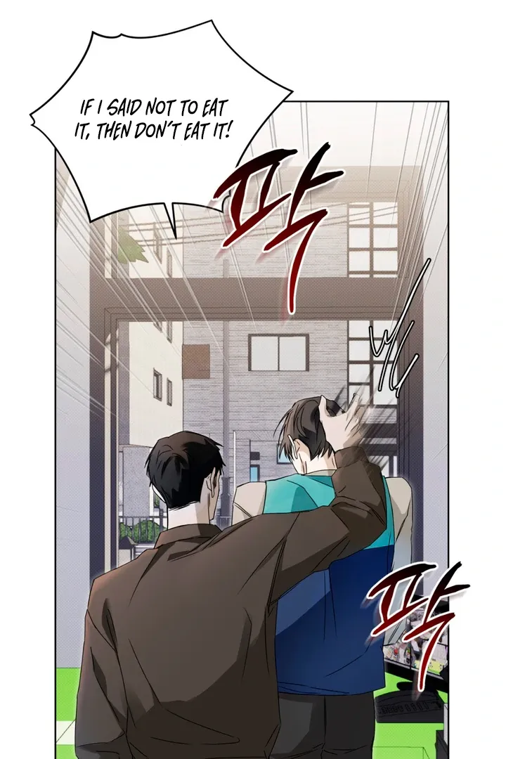 Cheat Day Chapter 7 page 49 - 