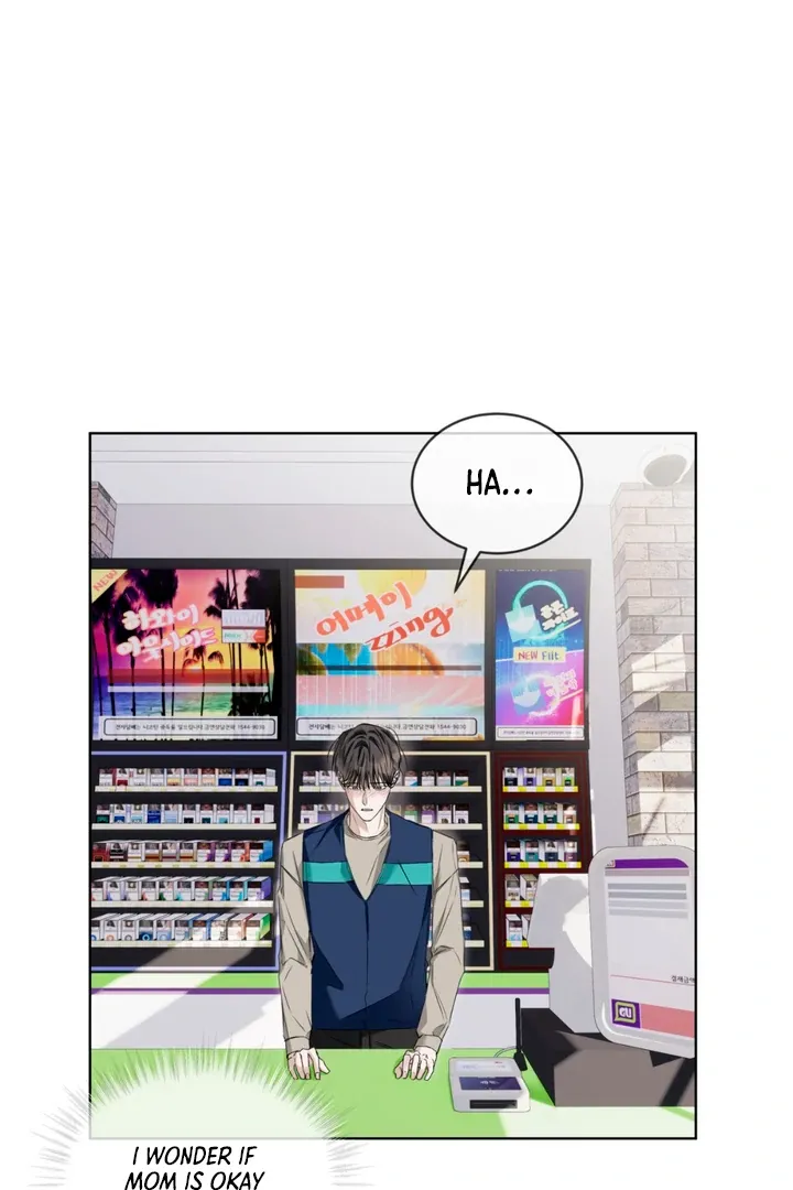Cheat Day Chapter 7 page 7 - 