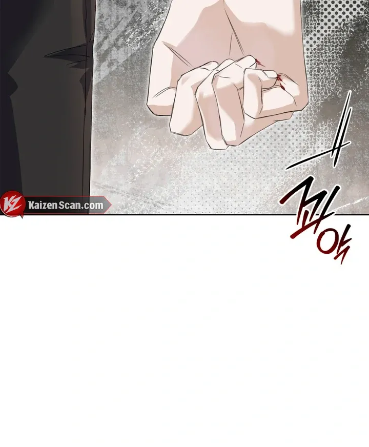 Cheat Day Chapter 7 page 70 - 