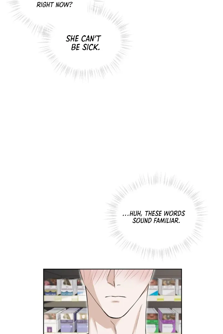 Cheat Day Chapter 7 page 8 - 