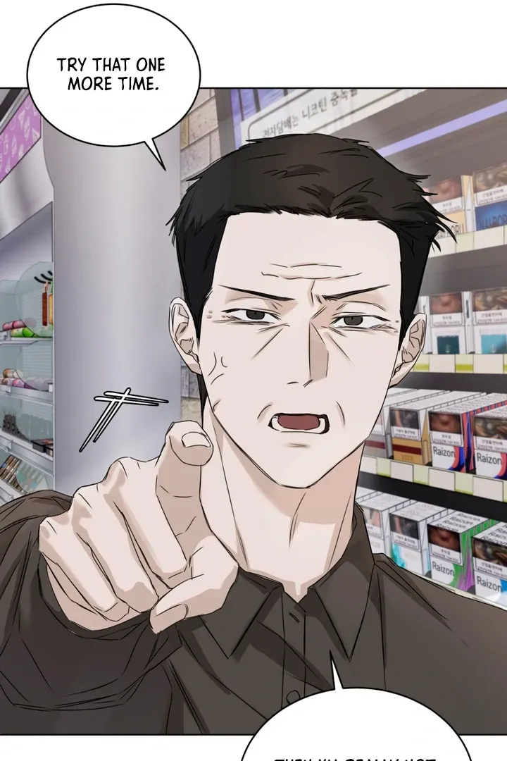 Cheat Day Chapter 7 page 71 - 