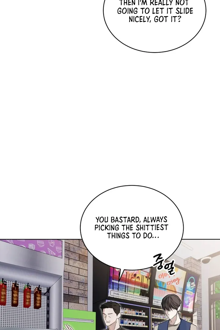 Cheat Day Chapter 7 page 72 - 