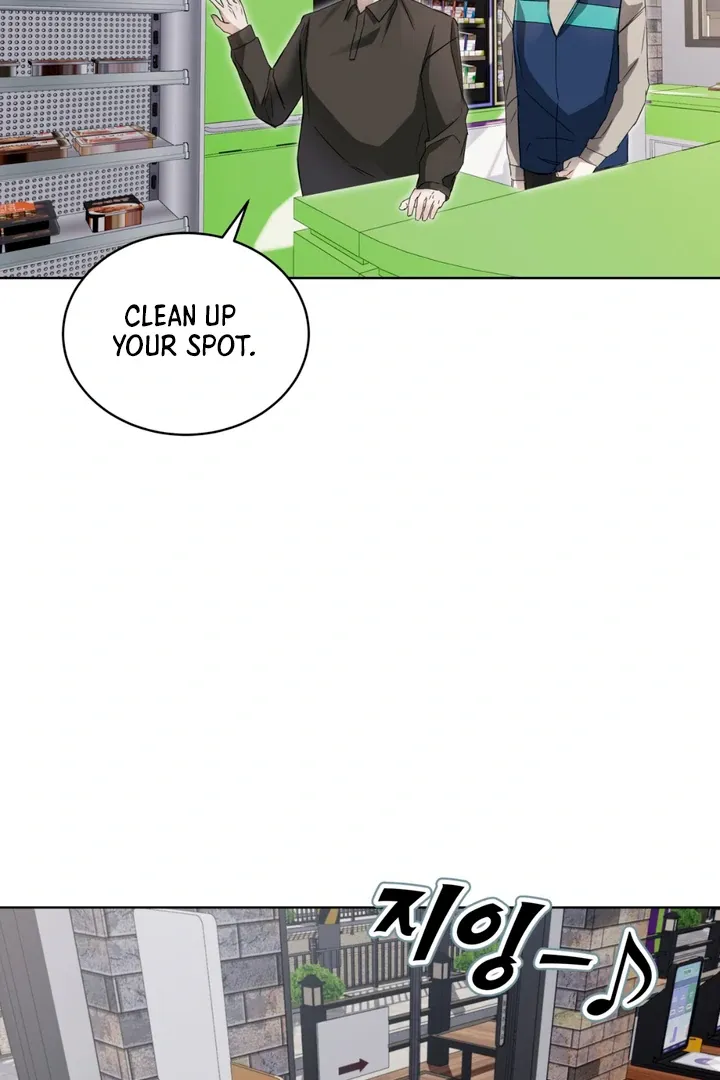 Cheat Day Chapter 7 page 73 - 