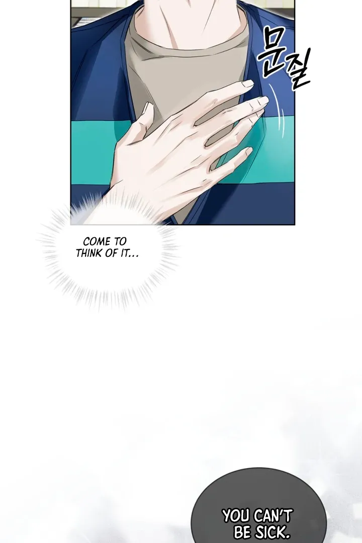 Cheat Day Chapter 7 page 9 - 