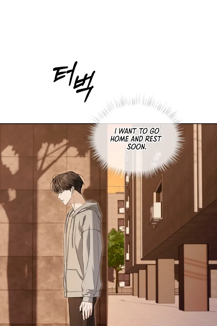 Cheat Day Chapter 8 page 12 - 