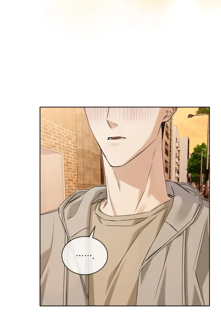Cheat Day Chapter 8 page 21 - 