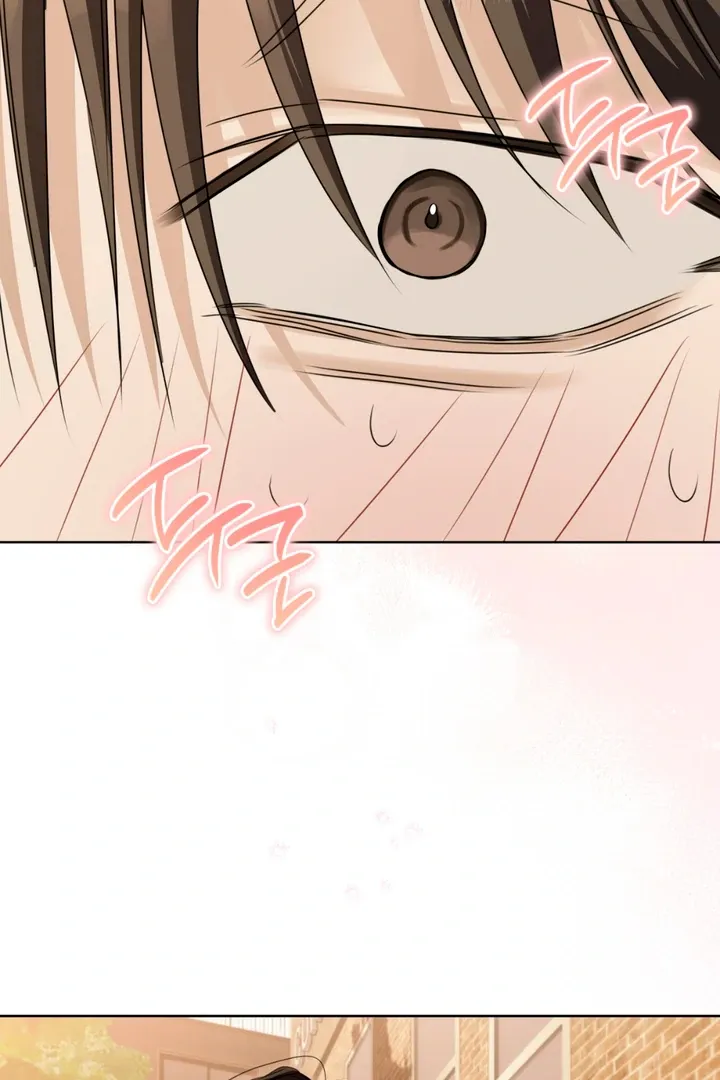 Cheat Day Chapter 8 page 25 - 