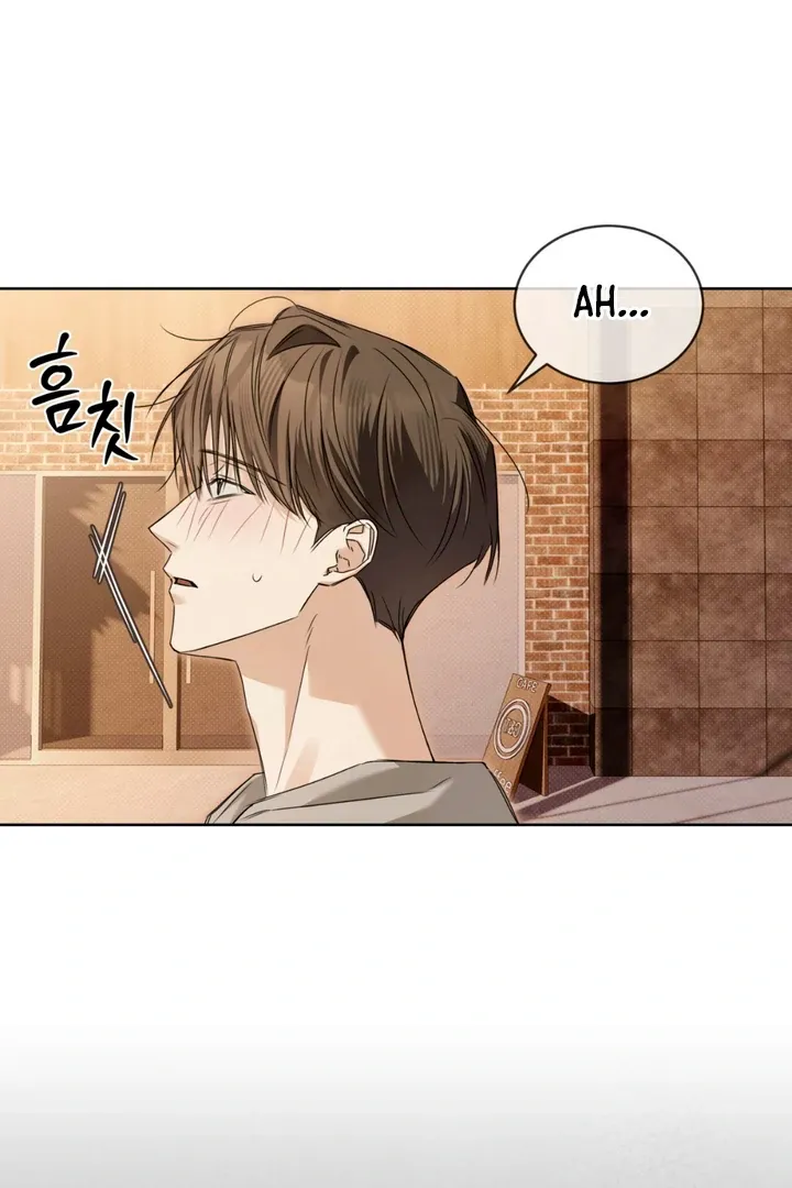 Cheat Day Chapter 8 page 27 - 