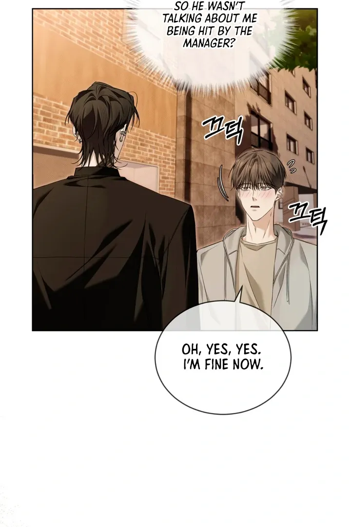 Cheat Day Chapter 8 page 33 - 