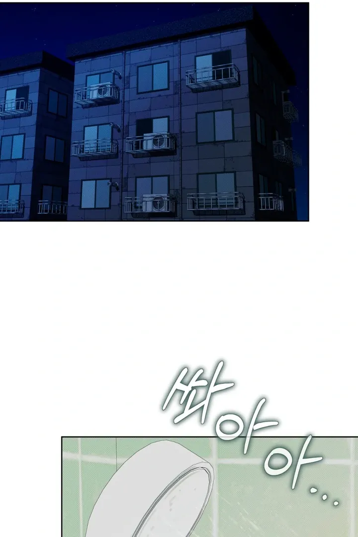 Cheat Day Chapter 8 page 60 - 