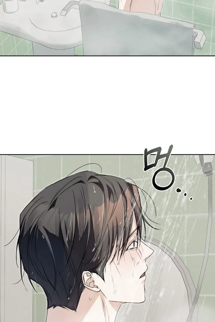 Cheat Day Chapter 8 page 62 - 