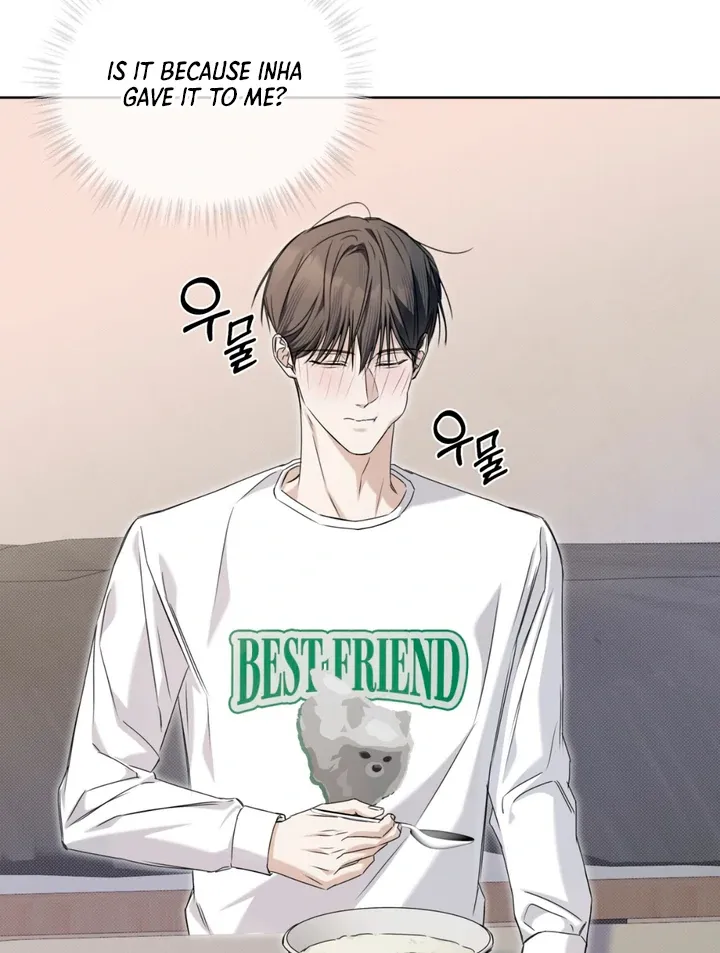Cheat Day Chapter 8 page 69 - 