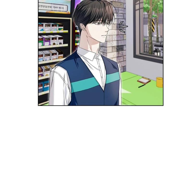 Cheat Day Chapter 9 page 16 - 