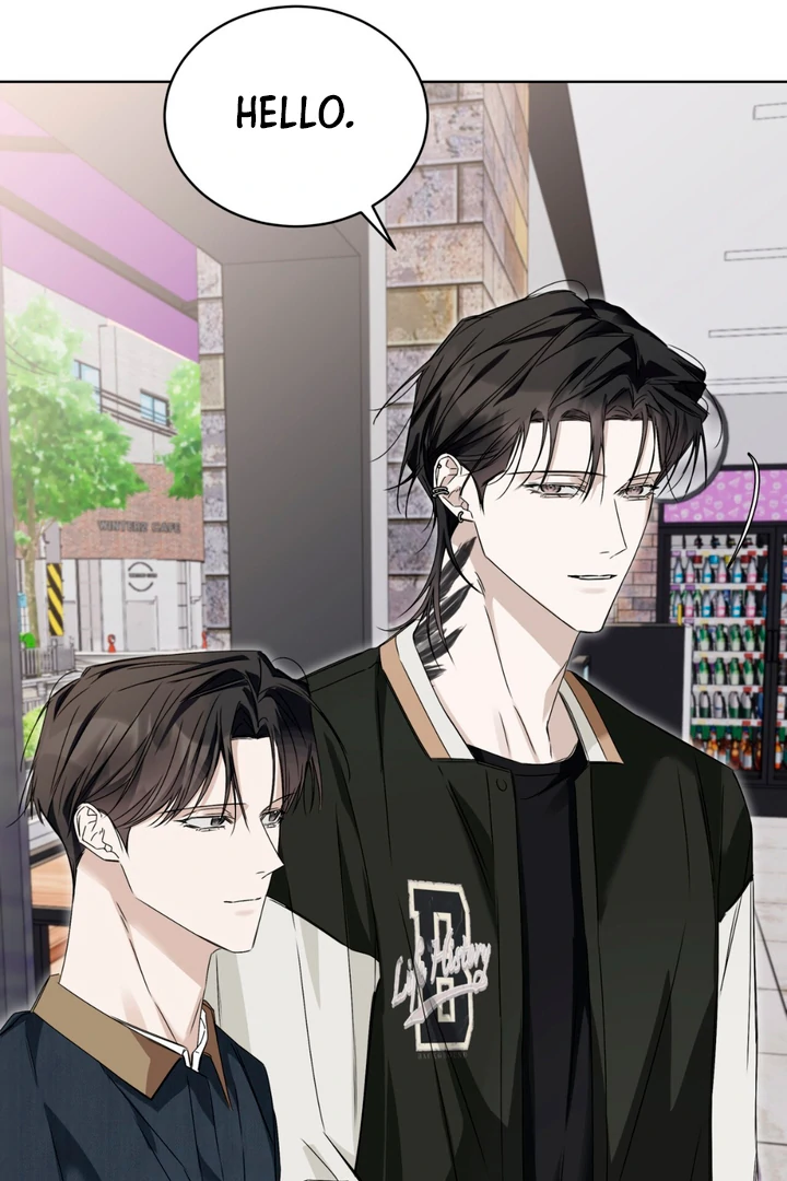 Cheat Day Chapter 9 page 17 - 