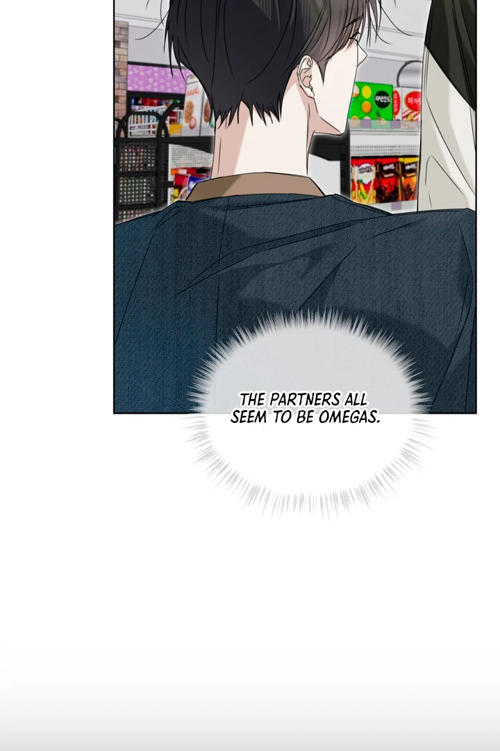 Cheat Day Chapter 9 page 22 - 