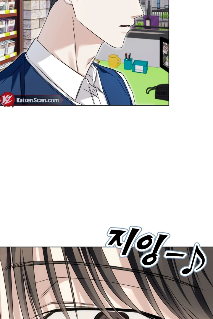 Cheat Day Chapter 9 page 28 - 