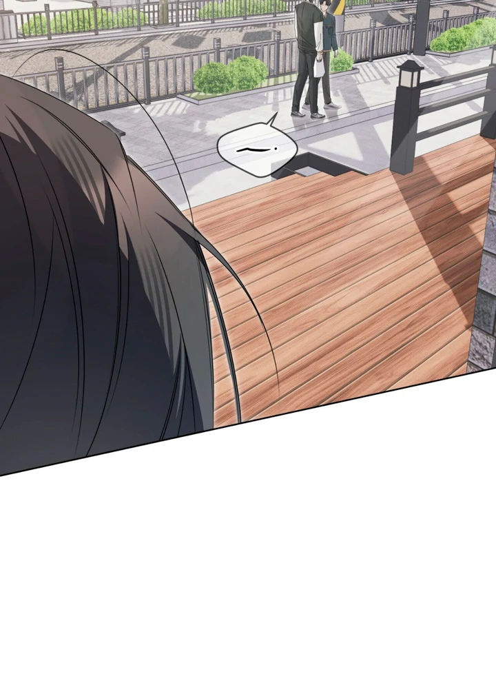Cheat Day Chapter 9 page 30 - 