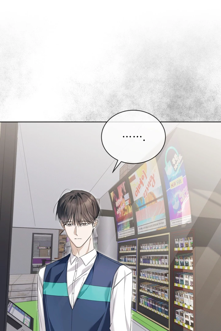 Cheat Day Chapter 9 page 37 - 