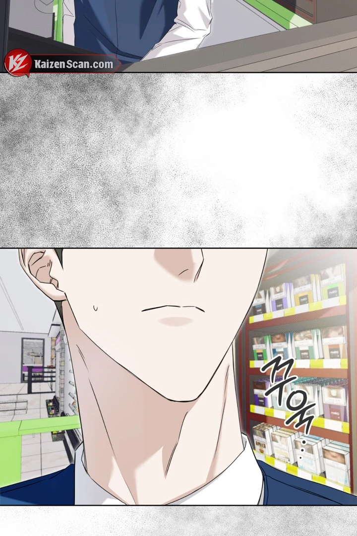 Cheat Day Chapter 9 page 38 - 