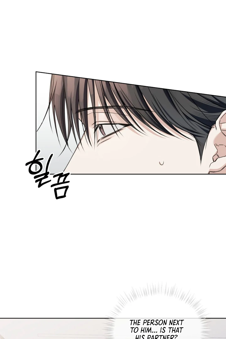 Cheat Day Chapter 9 page 5 - 