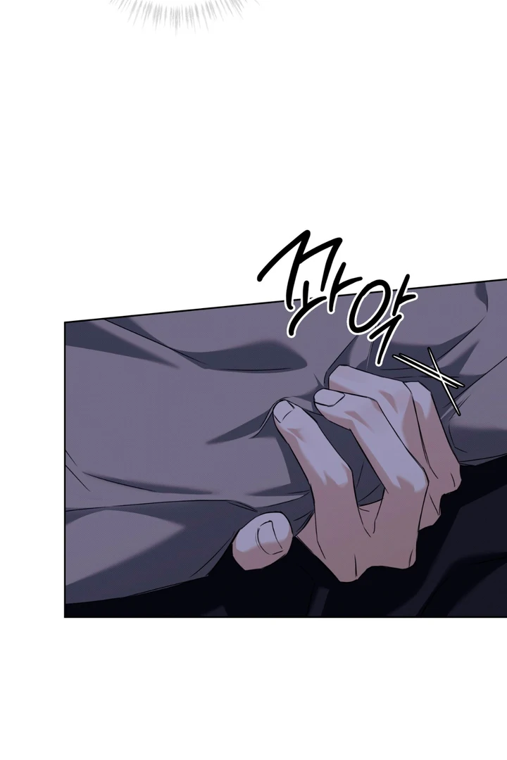 Cheat Day Chapter 9 page 52 - 