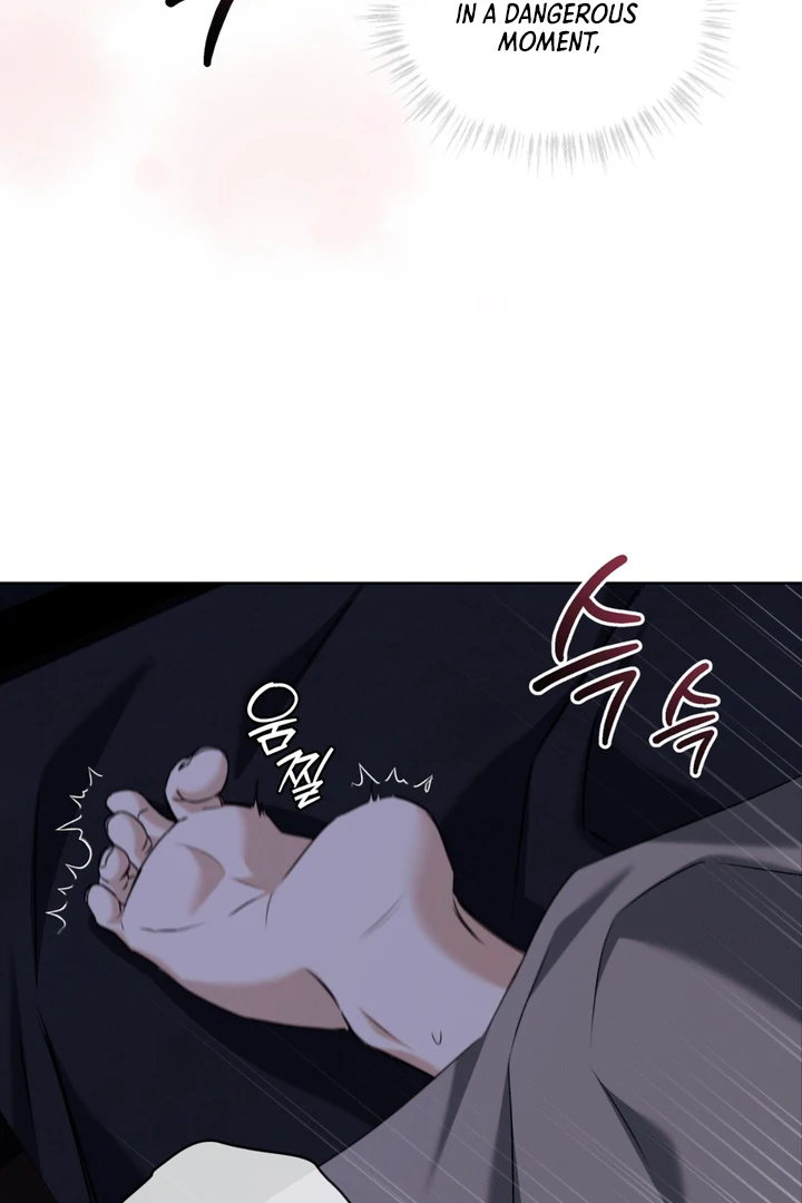 Cheat Day Chapter 9 page 60 - 