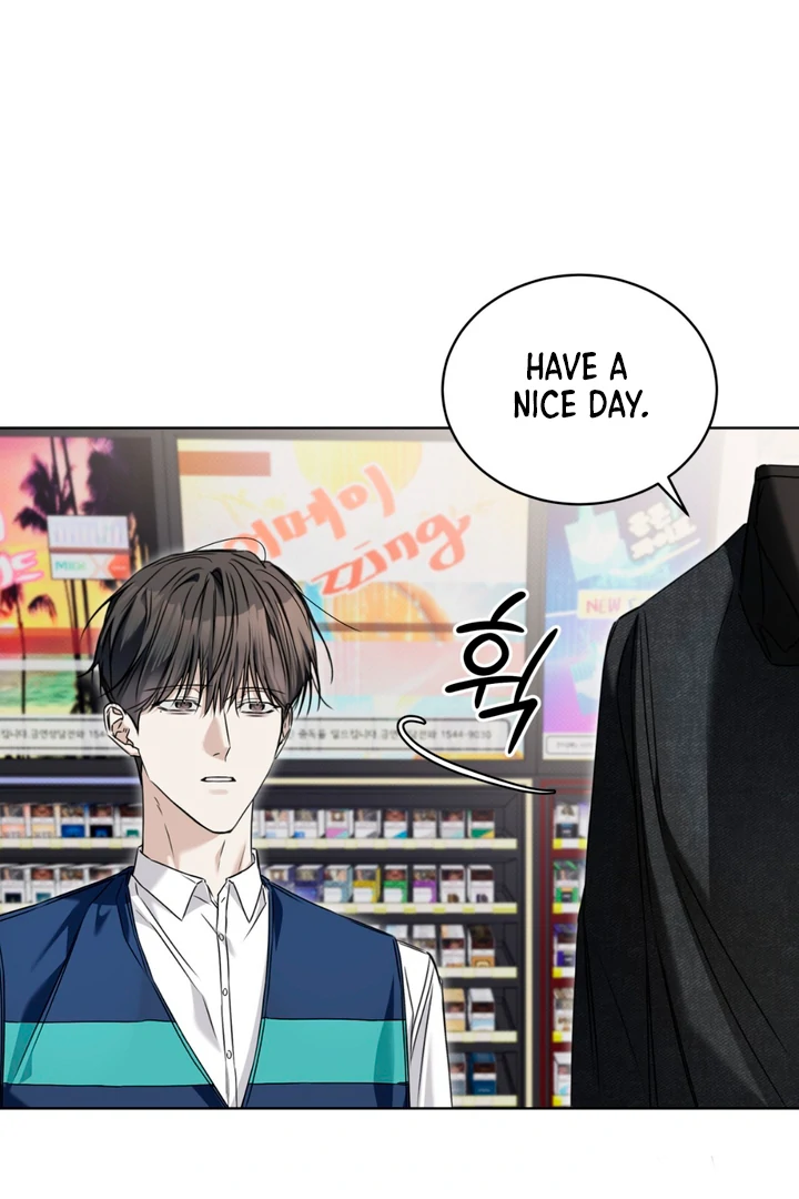 Cheat Day Chapter 9 page 7 - 