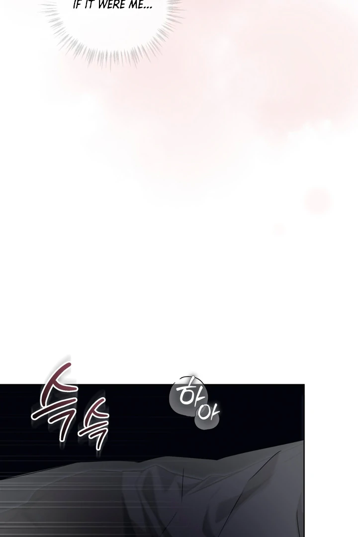 Cheat Day Chapter 9 page 63 - 