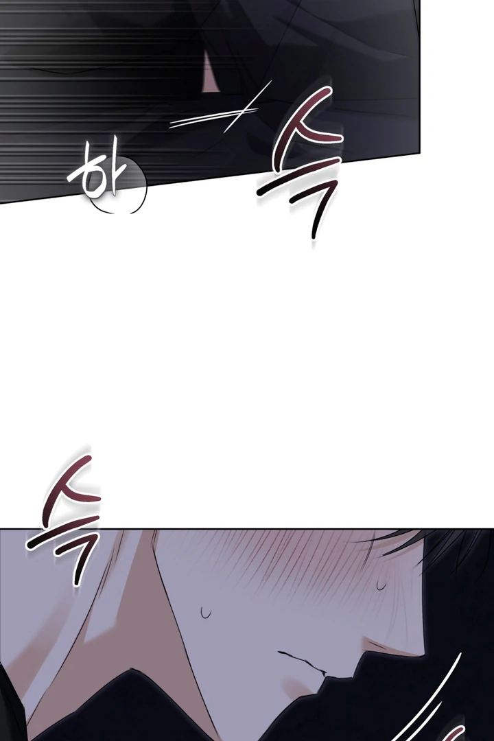 Cheat Day Chapter 9 page 64 - 
