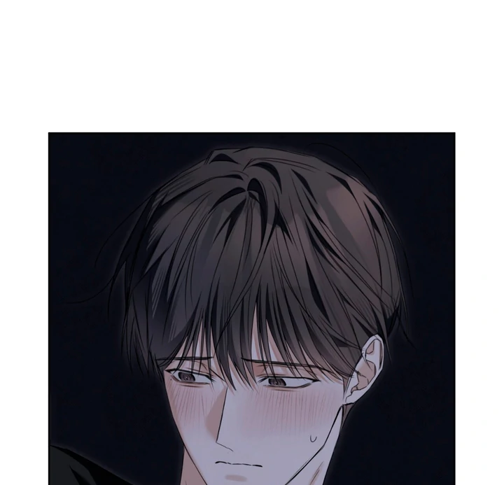 Cheat Day Chapter 9 page 71 - 