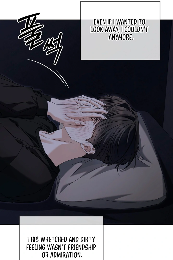 Cheat Day Chapter 9 page 73 - 