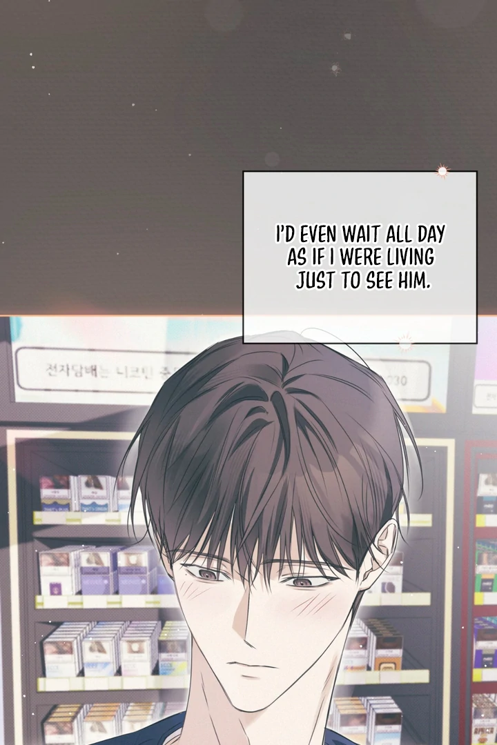 Cheat Day Chapter 9 page 78 - 